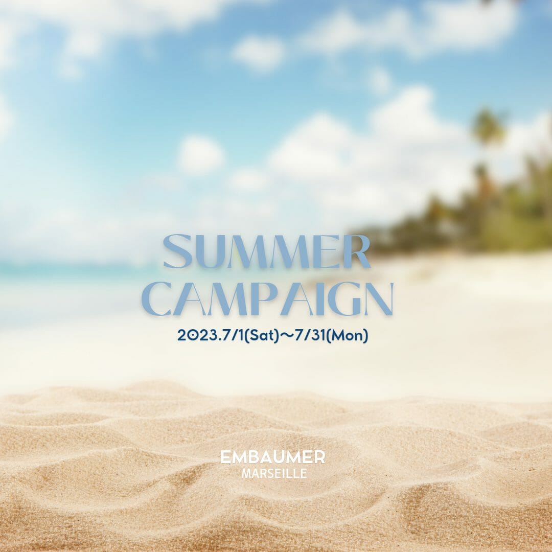 Summer Campaign2023