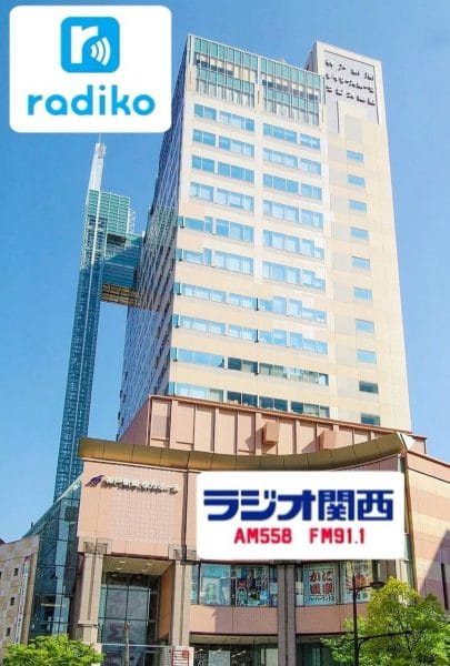 ラジオ出演➁