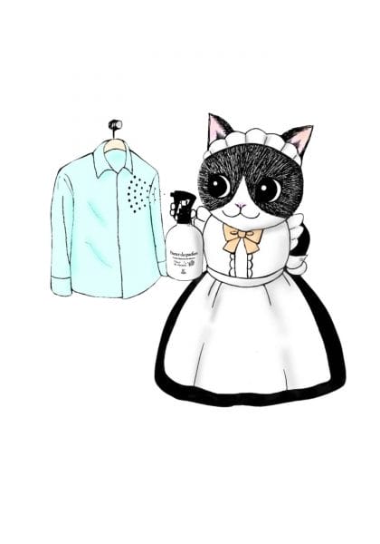 Porterduparfum イメージ