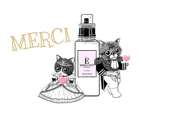 MERCI