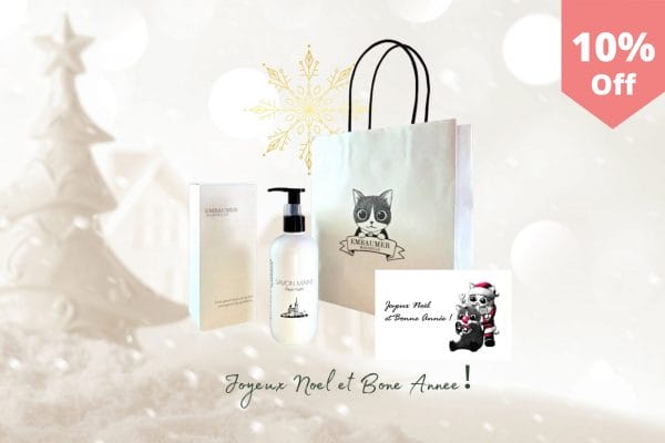 年末ギフトキャンペーン25商品➀