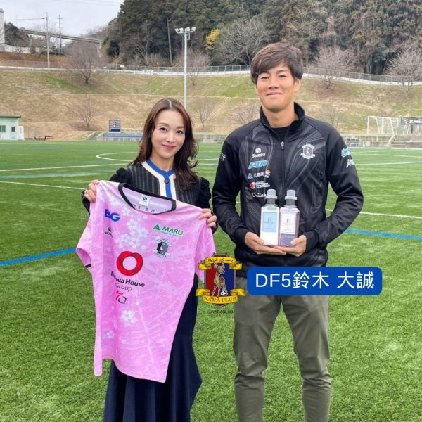 2026　解約更新②