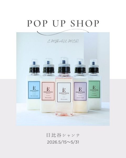 2026.04.28 日比谷シャンテ③